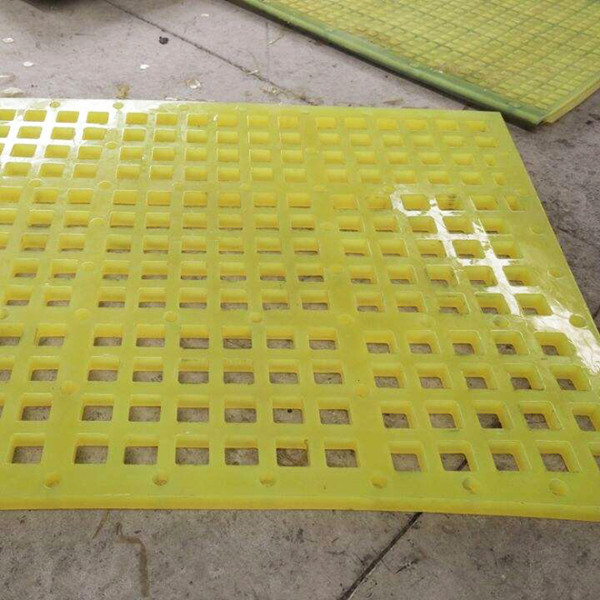 Polyurethane screen