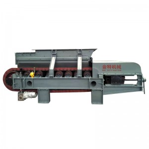 Vibrating Feeder 7