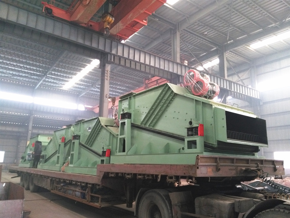 Vibrating Screen Image 1