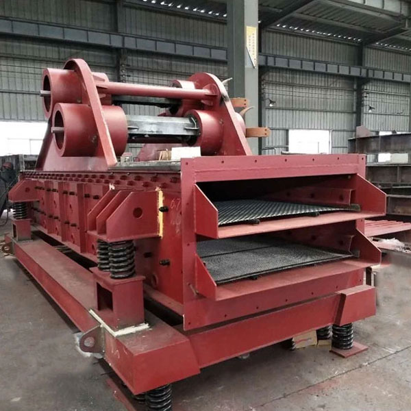 GPS Vibrating Screen