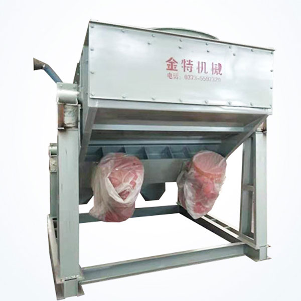 China ZS-type Linear Vibrating Screen for Material Grading Supplier, Pricelist