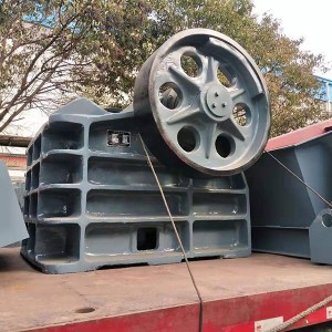 Jaw Crusher Introduction