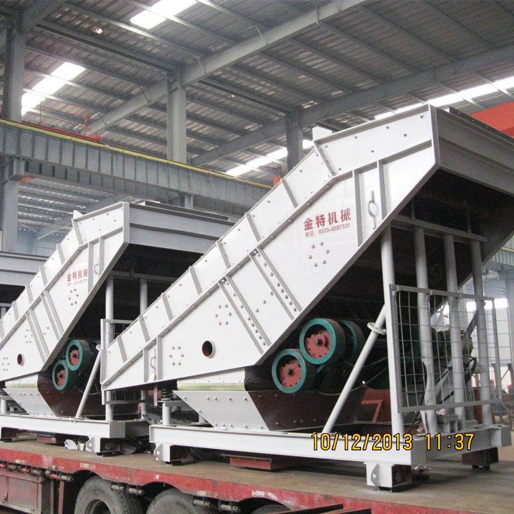XBZS vibrating screen