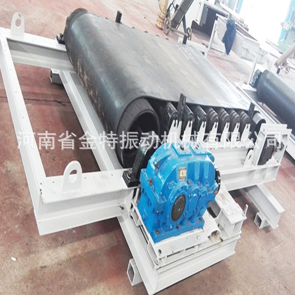 Wholesale K-type Reciprocating Feeder Manufacturers, Pricelist