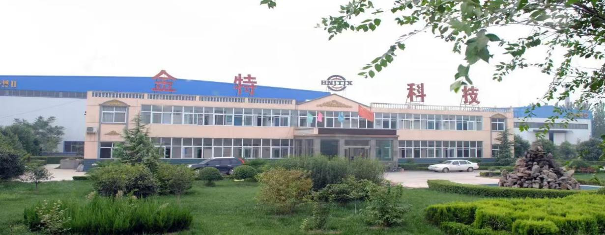 Henan Jinte Technology Co., Ltd. factory overview and vibrating screen manufacturing facility