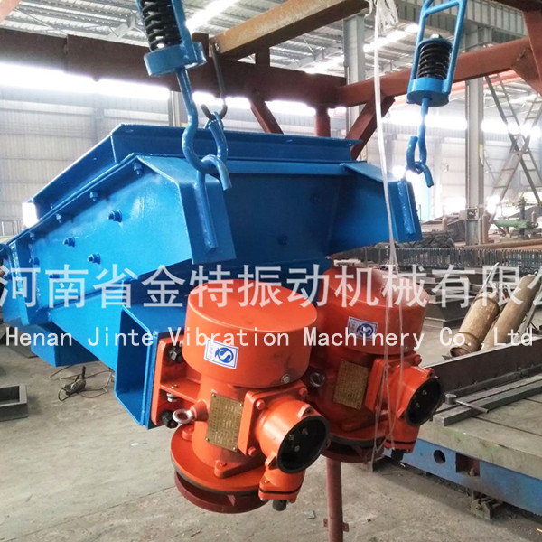 Wholesale GZG Motor Electric Vibration Feeder Pricelist, Quotes
