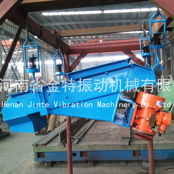 Wholesale GZG Motor Electric Vibration Feeder Pricelist, Quotes