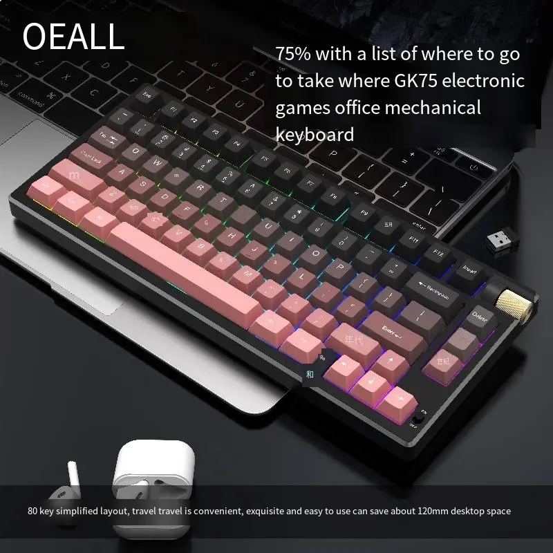 Famous Seven Dragon Ball GK75 Customized Tri-Mode Mechanical Keyboard Wireless Bluetooth Portable Gaming Wired Cyan Shaft Keyboard Factory, Exporter