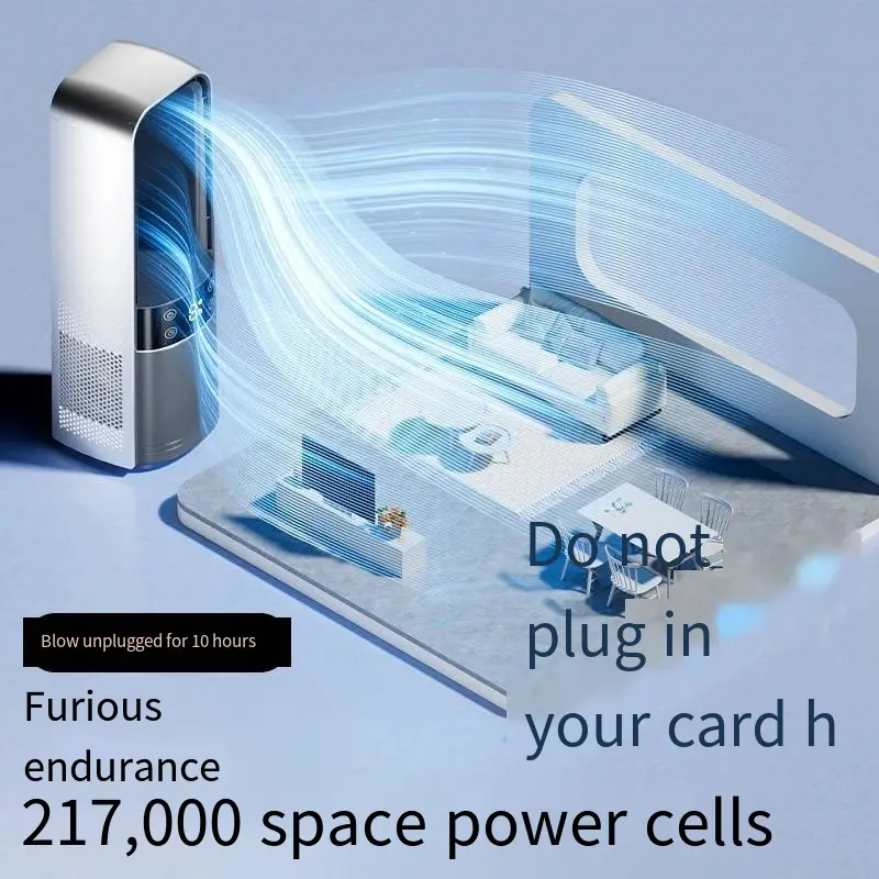 Custom Dual Core Bladeless Fan Desktop 2025 New Turbo High Wind Power Dormitory Office Rechargeable Creative Small Fan Exporters, Product