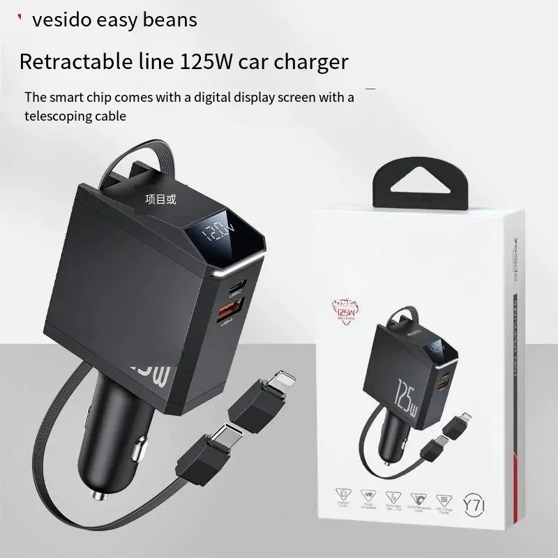 Famous Retractable Fast Car Charger for Apple & Huawei Phones Factory, Exporter
