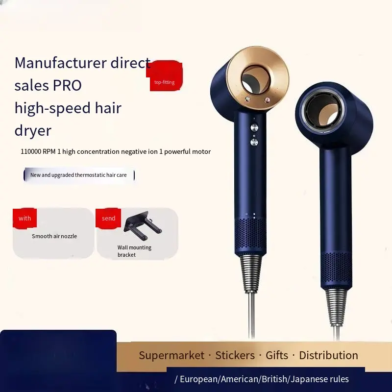 Famous Somori High-Speed Hair Dryer - Quick Dry, No Damage Manufacturers, Products