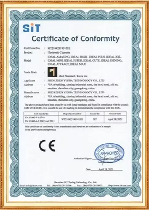 Quality Standard Certificate 8
