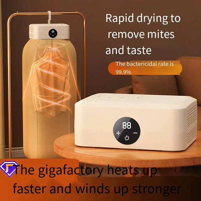 Wholesale Home Dryer Smart Convenient Quick Drying Small Clothes Foldable Storage Baby Clothes Sterilization Dormitory Dryer Supplier, Exporters