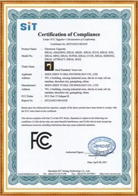 Quality Standard Certificate 7
