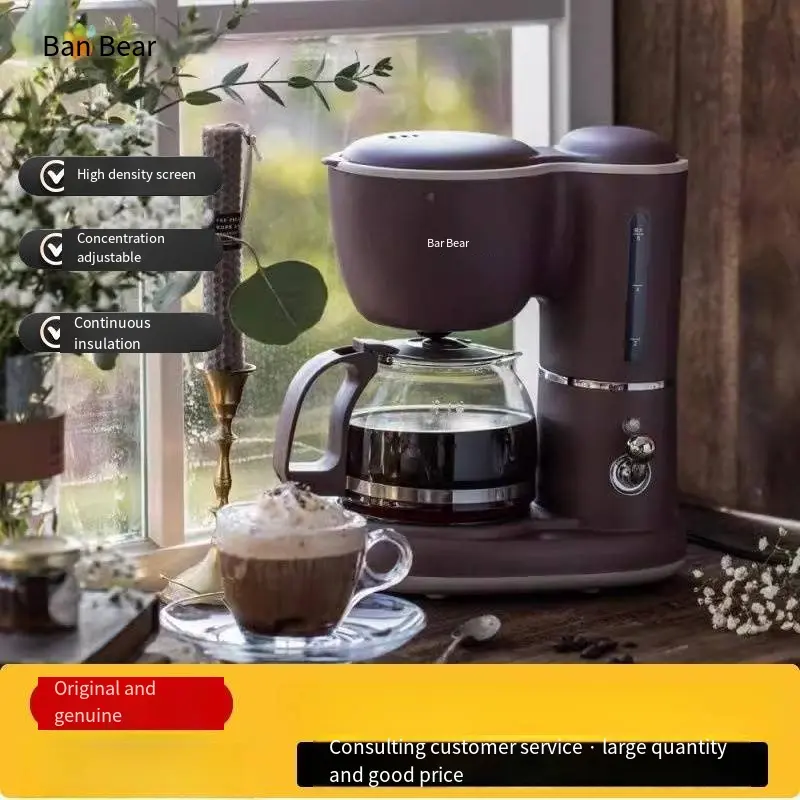Best Little Bear JINYU Coffee Maker Mini Americano Drip Coffee Maker Home Office Spray Mini Tea Maker Manufacturer, Factories