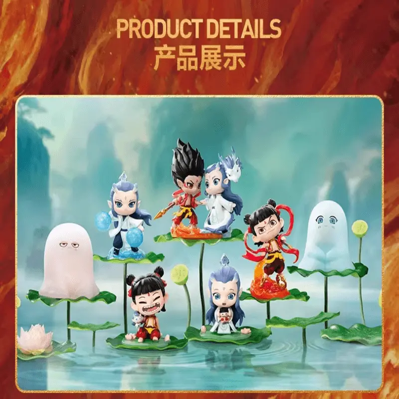 Best POPMART Ne Zha's Born to be Tied to the Sea Series Figurine Blind Case Supplier, Factory