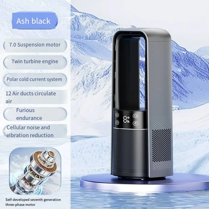 Custom Dual Core Bladeless Fan Desktop 2025 New Turbo High Wind Power Dormitory Office Rechargeable Creative Small Fan Exporters, Product