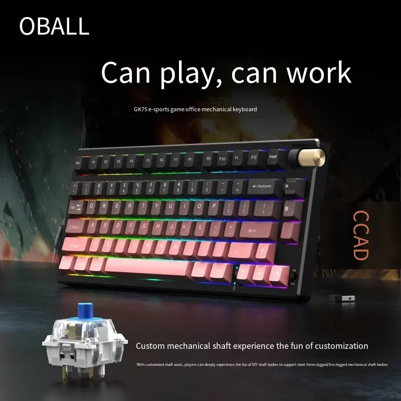 Famous Seven Dragon Ball GK75 Customized Tri-Mode Mechanical Keyboard Wireless Bluetooth Portable Gaming Wired Cyan Shaft Keyboard Factory, Exporter