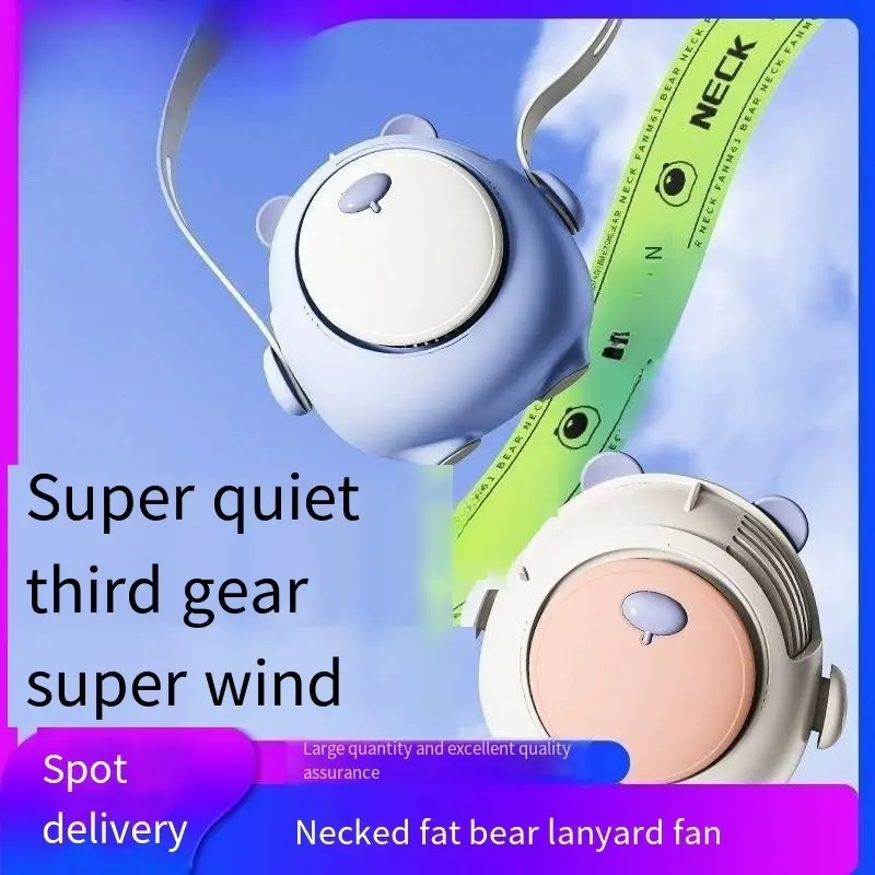 Custom Cute Chubby Bear Neck Fan Usb Lanyard Fan Mini Portable Cartoon Mute Bladeless Small Fan Spot Supplier, Service
