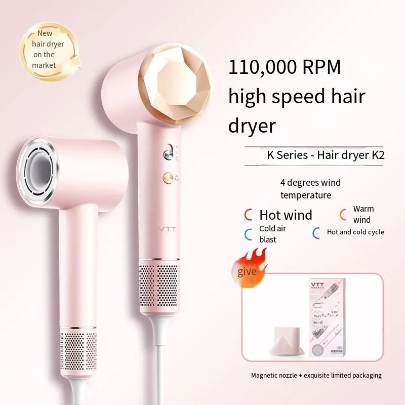 Custom Cross-Border Custom High-Speed Hair Dryer Anion High-Power Hair Dryer Manufacturers OEM Processing Electric Hair Dryer Exporters, Service