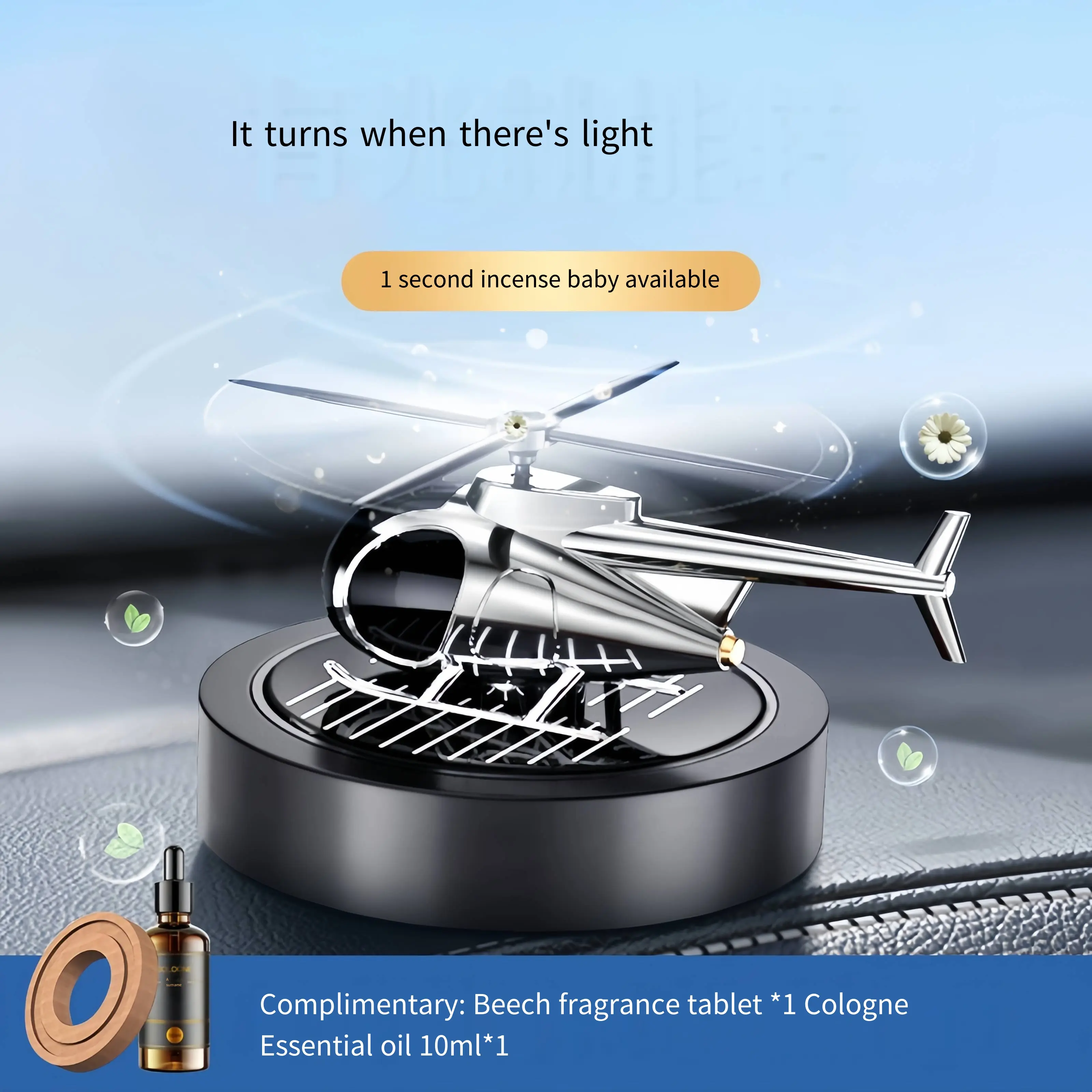 Famous Solar Rotating Helicopter Car Perfume & Essential Oil Diffuser Factory, Exporters