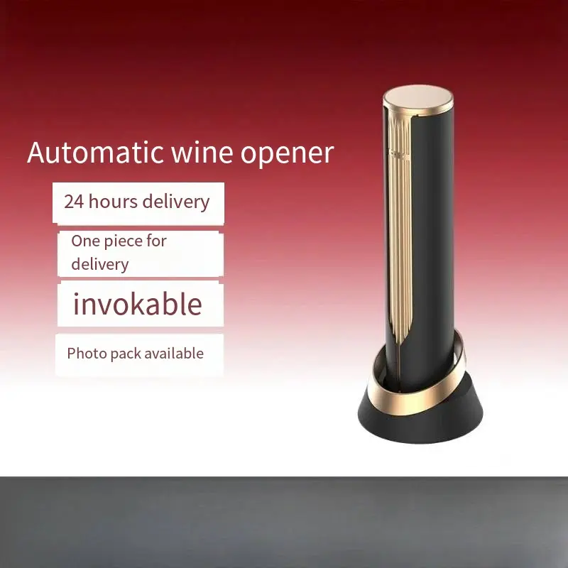Custom Automatic Electric Corkscrew Gift Set for Red Wine Bottles Manufacturers, Exporters