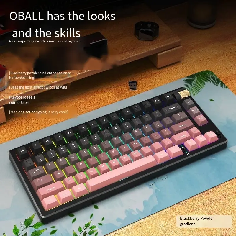 Famous Seven Dragon Ball GK75 Customized Tri-Mode Mechanical Keyboard Wireless Bluetooth Portable Gaming Wired Cyan Shaft Keyboard Factory, Exporter
