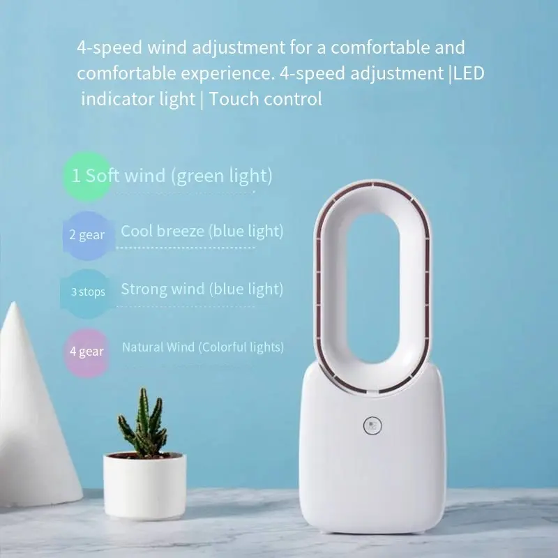 Best Bladeless Fan USB Rechargeable Portable Desktop Small Mute Household Fan Creative Bladeless Fan Factories, Service