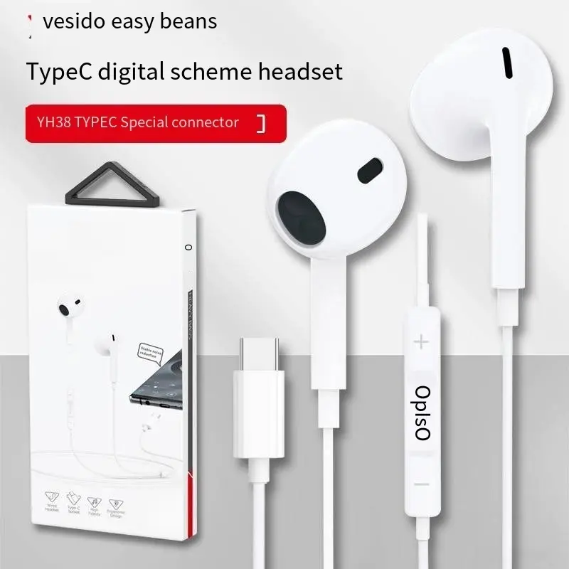 Custom Apple 16 Cell Phone In-Line Headset for iPhone 16 Pro & Huawei Manufacturer, Factory