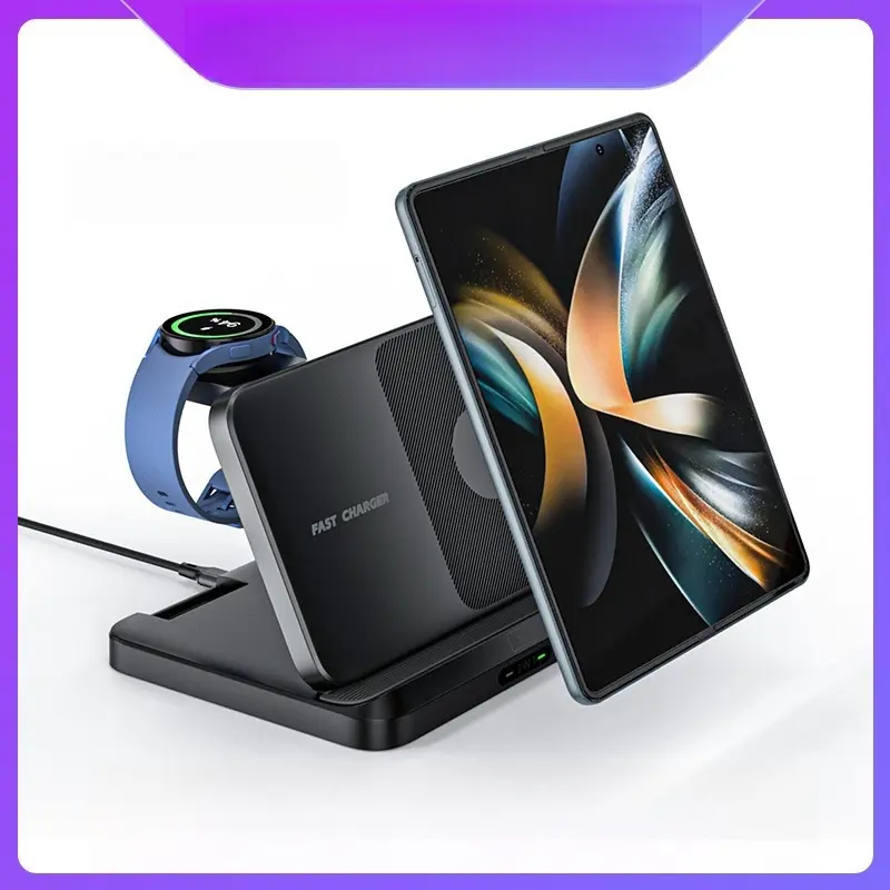 Famous W82S New 3-in-1 Wireless Charger for Xiaomi MIX Samsung FOLD Foldable Phone Wireless Charger Factories, Exporter