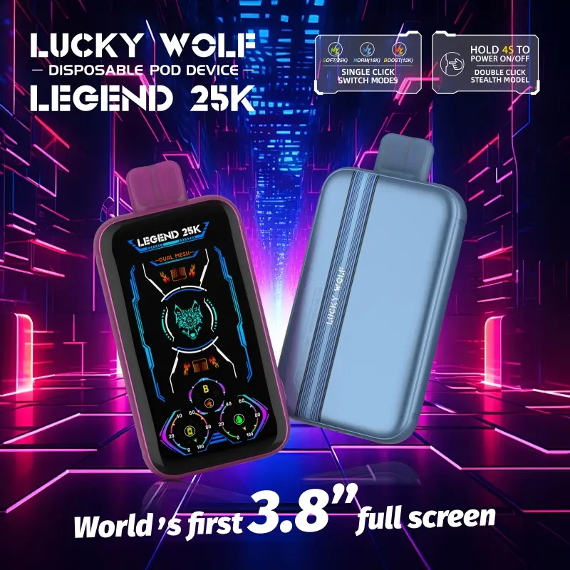 Famous LUCKYWOLF LEGEND 25K QUIT SMOKING ALTERNATIVE MAGIC: 25,000 Puffs Progressive Nicotine Reduction Healthy Transition Disposable E-cigarettes Suppliers, Exporter