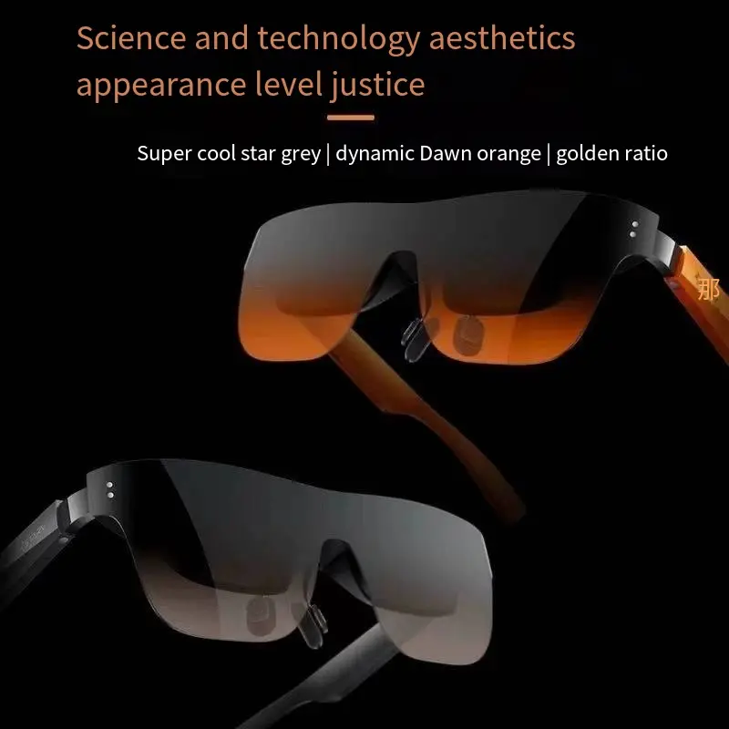 Best StarGee AR Smart Glasses StarV View HD VR Glasses Private Theater Supplier, Product
