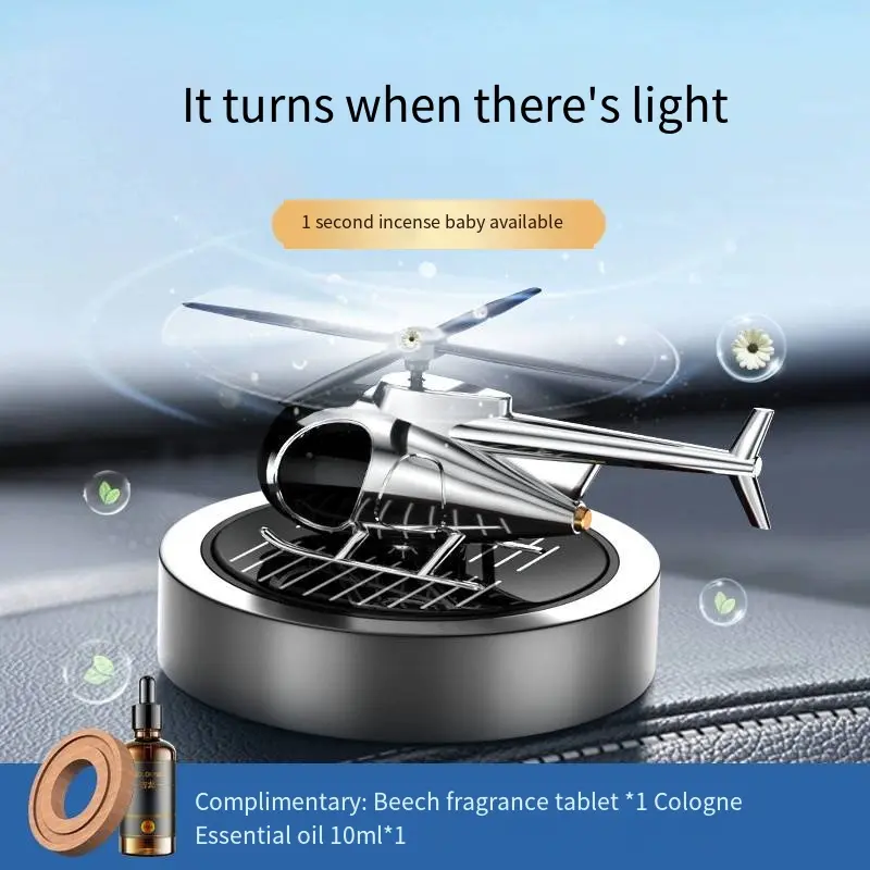 Famous Solar Rotating Helicopter Car Perfume & Essential Oil Diffuser Factory, Exporters