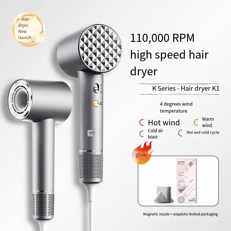 Custom Cross-Border Custom High-Speed Hair Dryer Anion High-Power Hair Dryer Manufacturers OEM Processing Electric Hair Dryer Exporters, Service