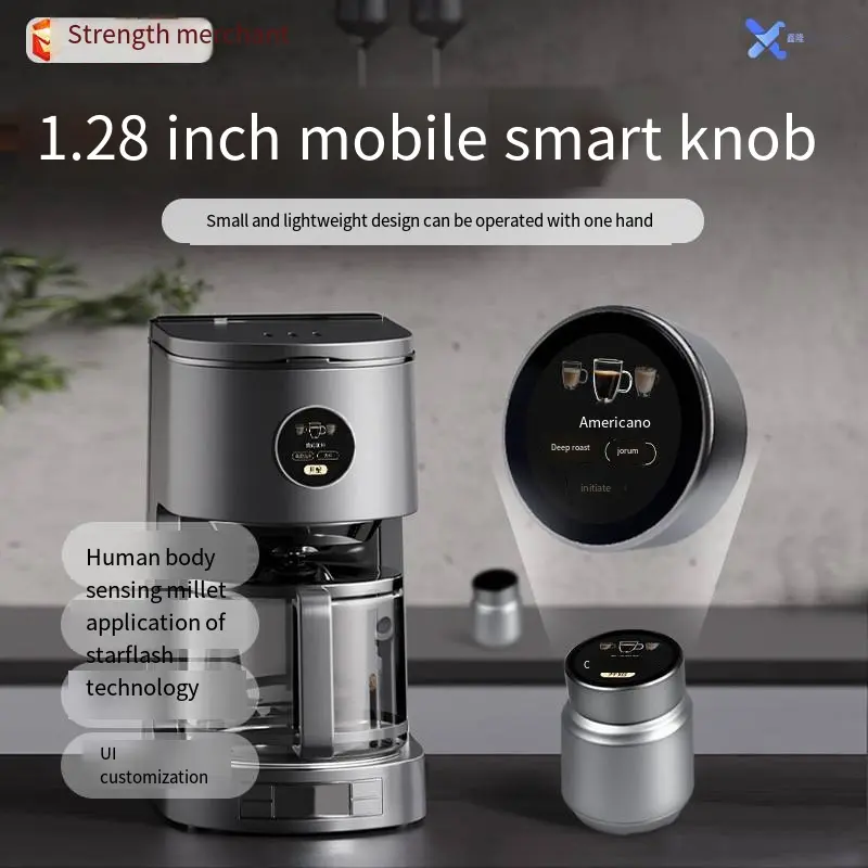 Custom 1.28 Smart Knob with Sensor & Bluetooth for Small Appliances Manufacturer, Supplier
