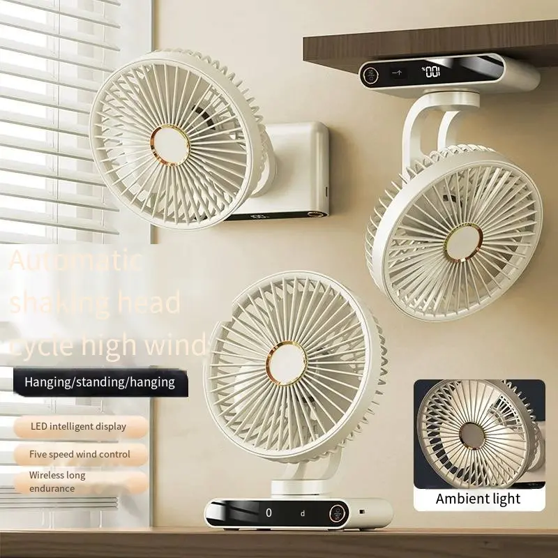 Best Multifunctional Shaking Head Small Fan with Night Light Suppliers, Factories