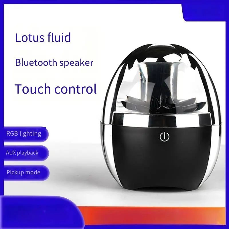 Famous Compact Bluetooth Speaker with Magnetic Fluid Sound & LED Factory, Exporter