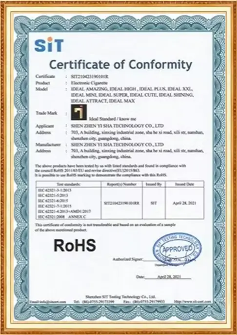 Quality Standard Certificate 6