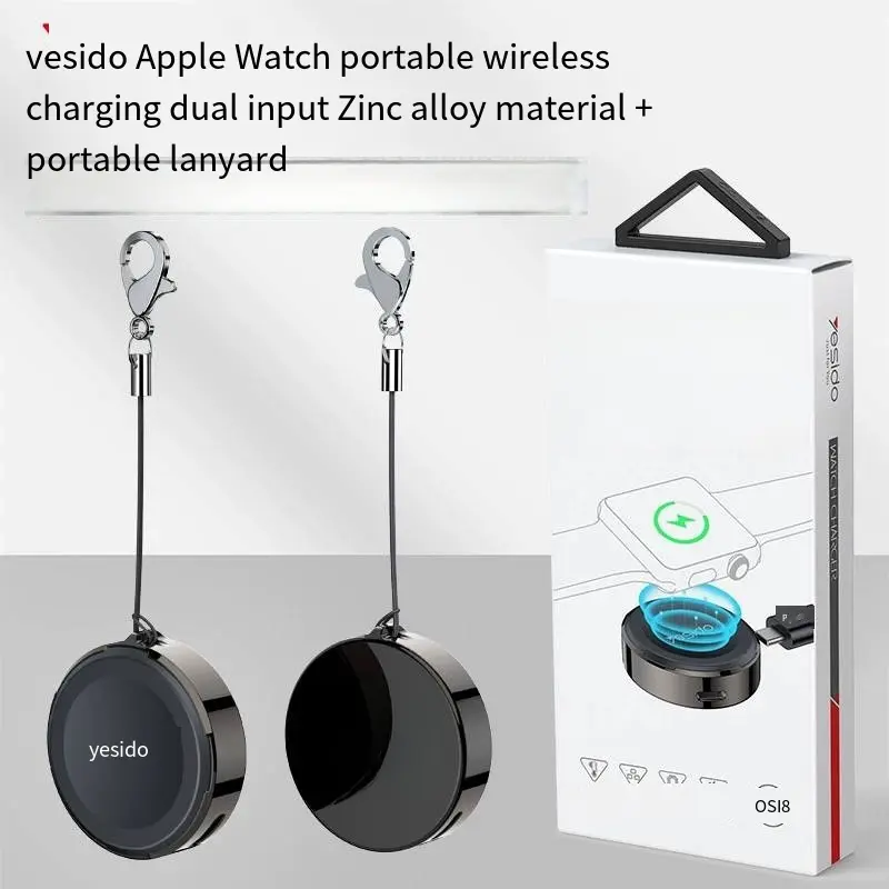 Wholesale Zinc Alloy Watch Charger Mini Strong Magnetic for Apple Apple Iwatch Wireless Charger Suppliers, Exporters