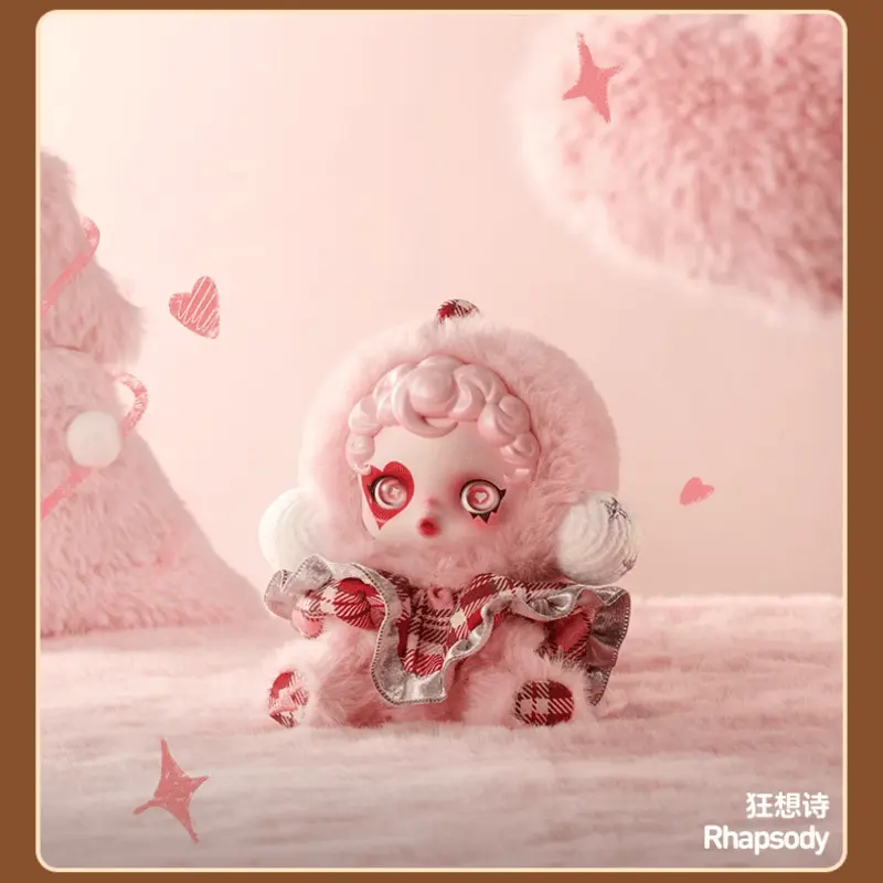 Best POPMART Bubble Mart Θ SKULLPANDA Winter Music Series Plush Doll Gift Supplier, Factories