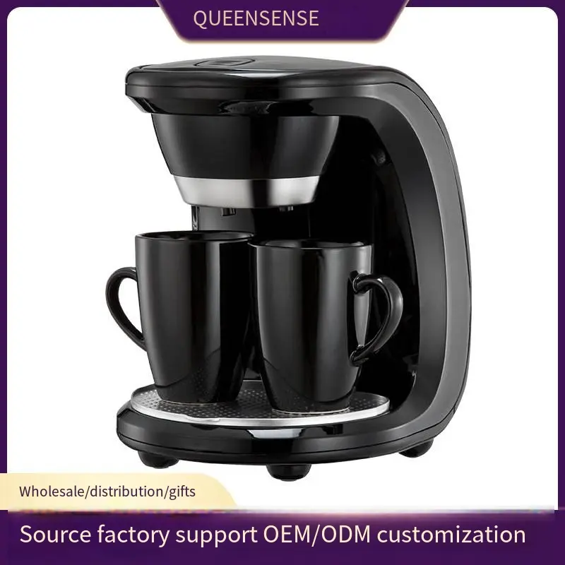 Wholesale Home Coffee Maker Automatic Tea Maker Home Small American Style Drip Coffee Pot Kitchen Appliances Supplier, Factories