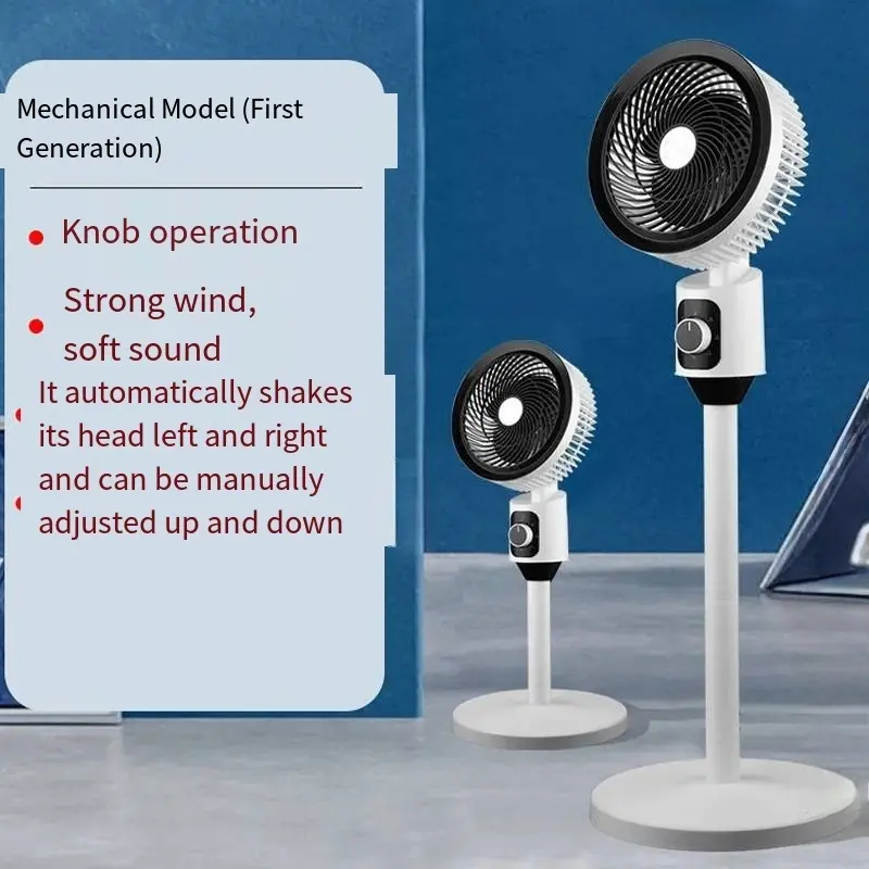 Wholesale Electric Fan Home Bedroom Office Floor Fan Manufacturer Wholesale Electrical Appliances Gift Desk Floor Dual Purpose Air Circulation Fan Supplier, Factory
