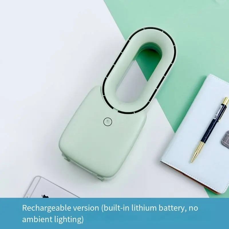 Best Bladeless Fan USB Rechargeable Portable Desktop Small Mute Household Fan Creative Bladeless Fan Factories, Service