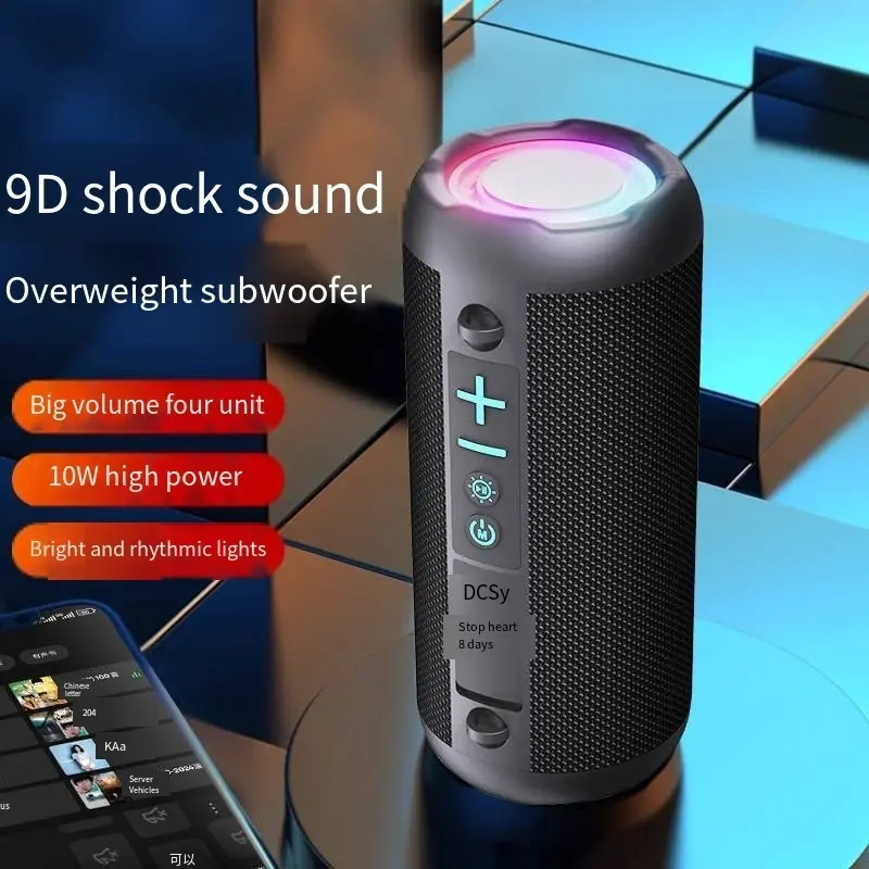 Best Dual-Speaker Bluetooth Outdoor Subwoofer & Tweeter Sound System Manufacturers, Factory
