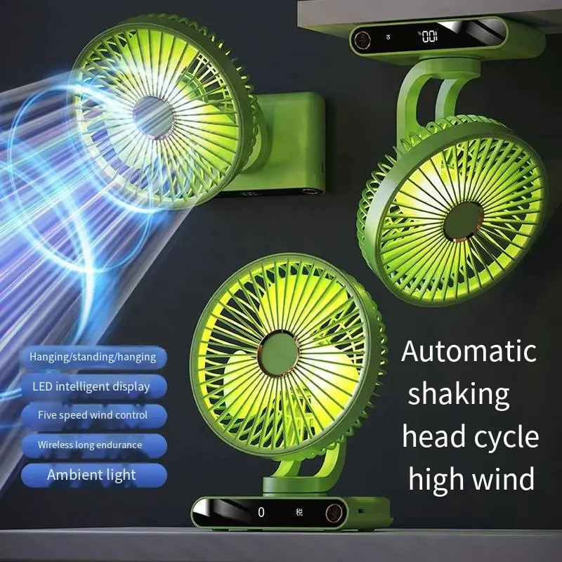 Best Multifunctional Shaking Head Small Fan with Night Light Suppliers, Factories