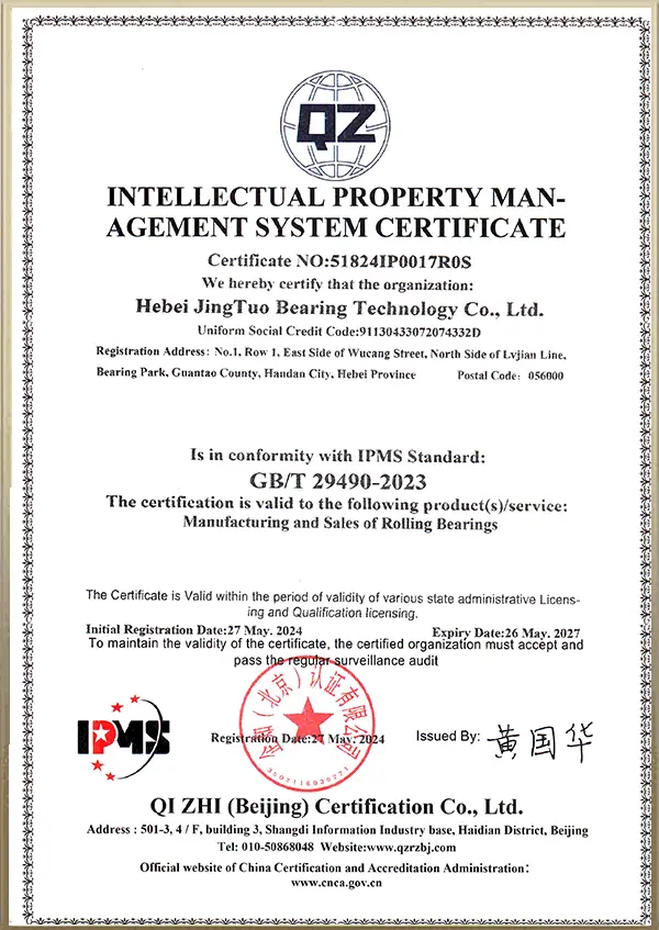 JITO Certificate 3