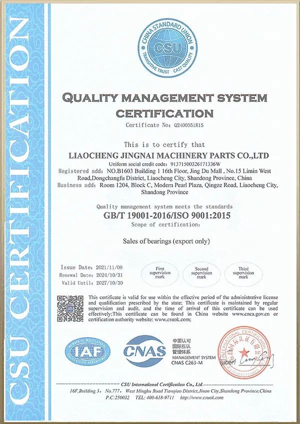 JITO Certificate 1