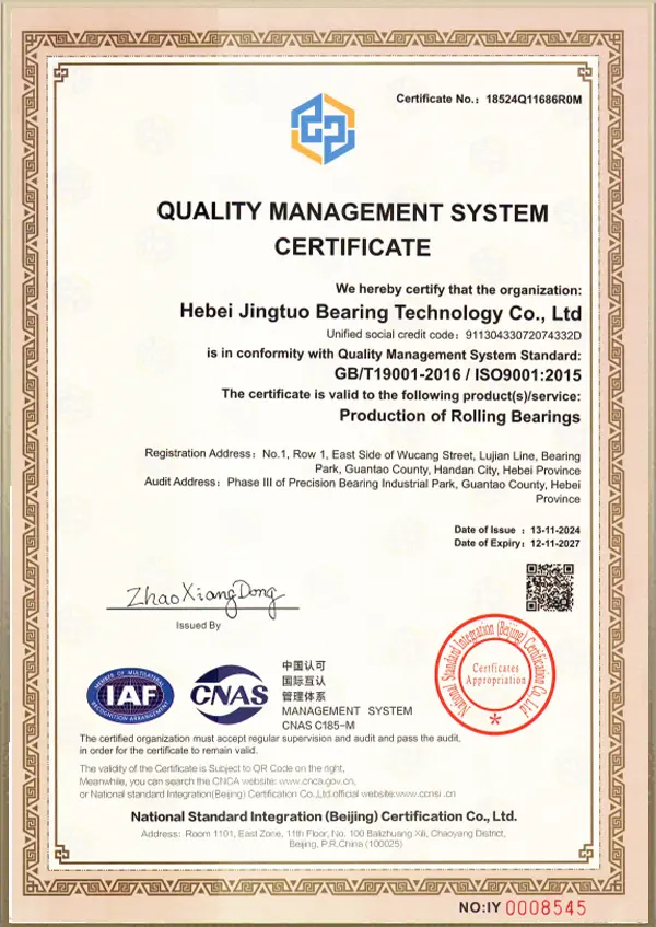 Quality Standard Certification 5