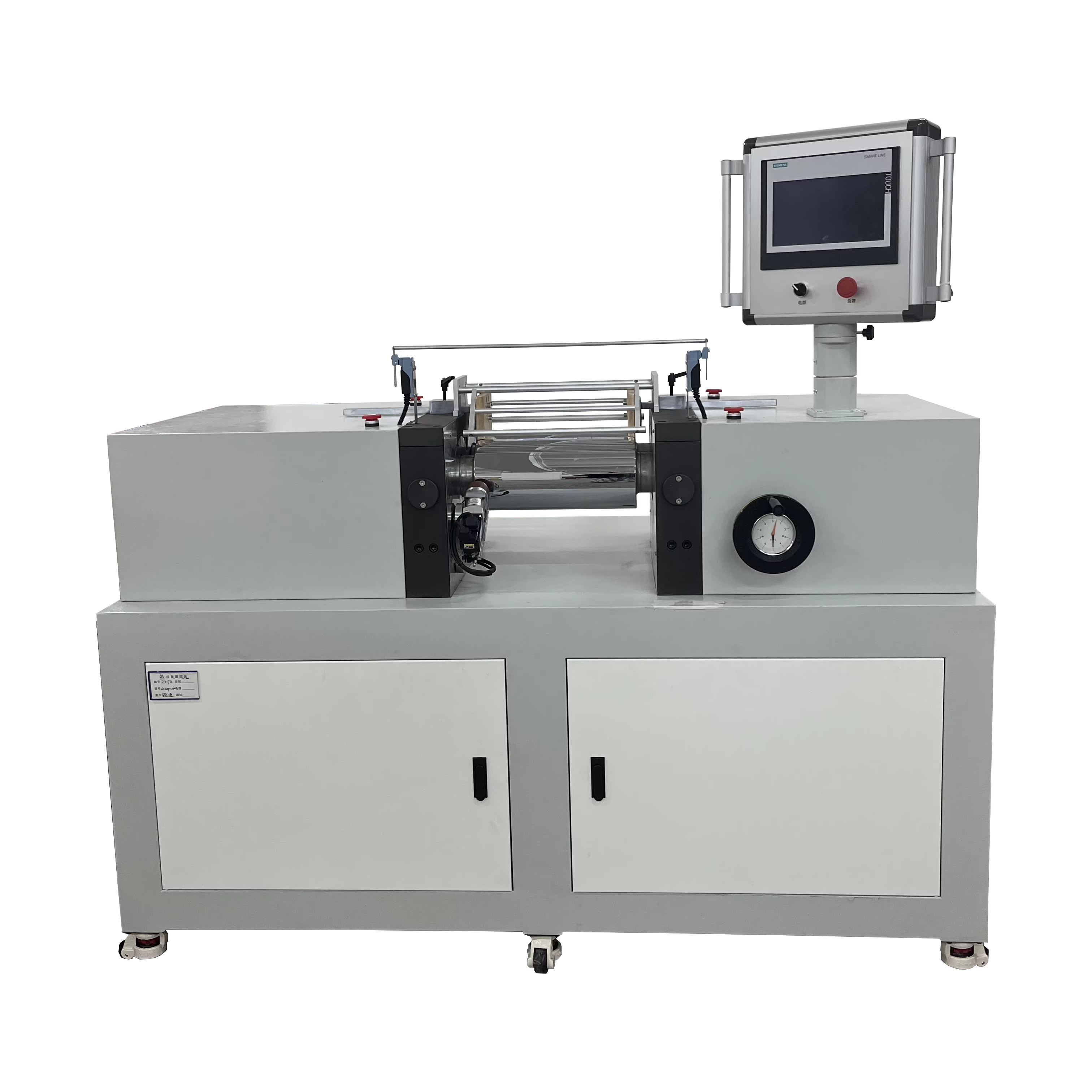Xihua PLC Open Two-Roll Mill with Digital Display 7.5KW Power 1-2kg Capacity Water Cooling More Convenient Safer Operation
