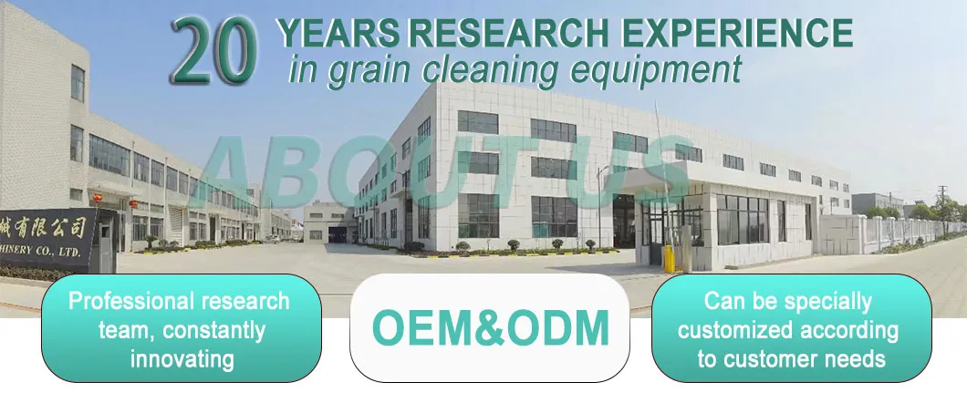 Advanced Wheat Rice Sorghum Grain Cleaning Equipment for High Output Mills